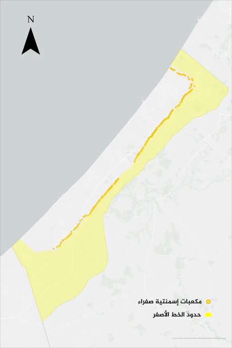 ایران پرسمان
