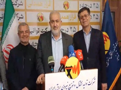 وعده وزیر نیرو برای پرداخت وام به دارندگان پنل‌های خورشیدی