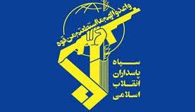 ایران پرسمان