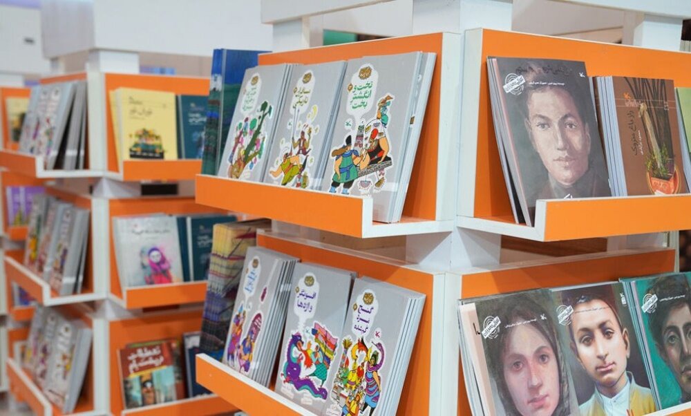 پرفروش‌های کانون در نمایشگاه کتاب کودک و نوجوان میناب ۱۶۸ معرفی شد