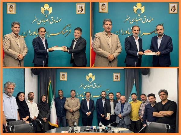 شیراوند به عنوان رئیس جدید فرهنگسرای نیاوران معرفی شد