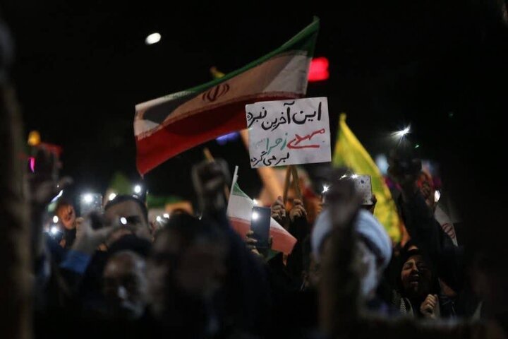 ایران پرسمان