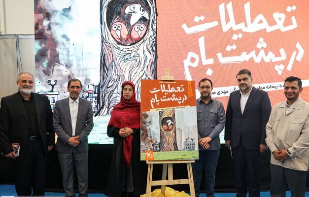 «تعطیلات در پشت‌بام» روایت زیست امروز نوجوانان در آپارتمان‌هاست