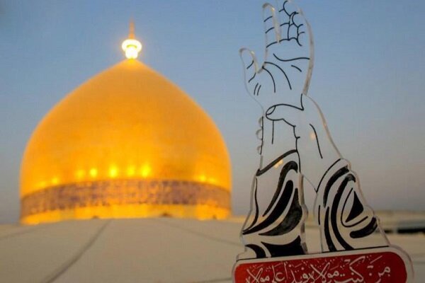 اتحاد ملی ملت‌ها، مهم‌ترین پیام اجتماعی غدیر است