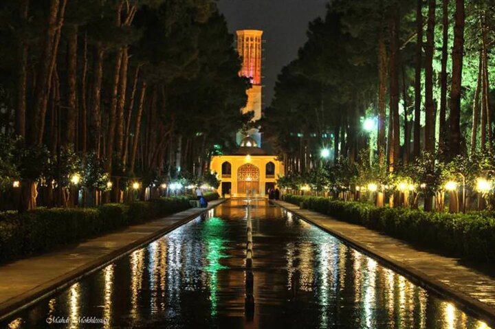 ایران پرسمان