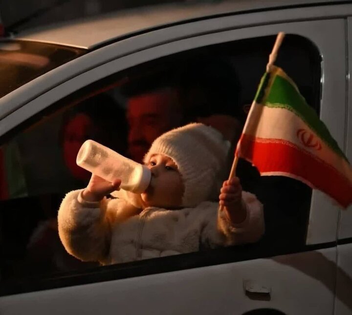 ایران پرسمان