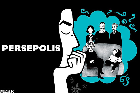 درباره «پرسپولیس»؛ دیگری ساختن از «ایران» و مرجان ساتراپی