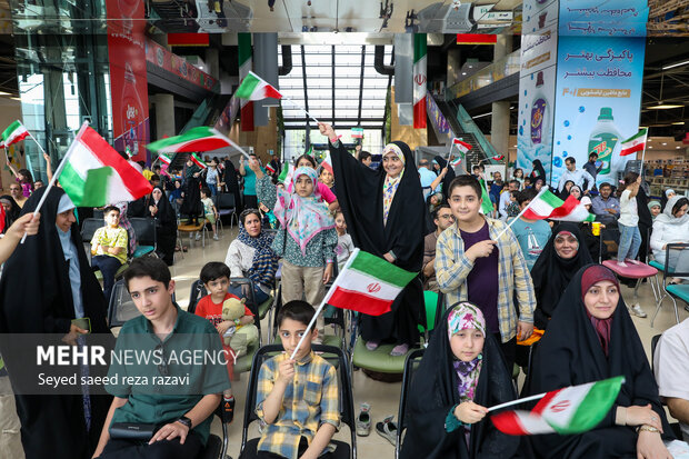 ایران پرسمان