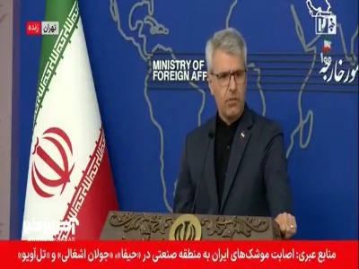 پاسخ سخنگوی وزارت خارجه به سوالی در مورد تاثیر درگیری های دیشب بر روند مذاکرات