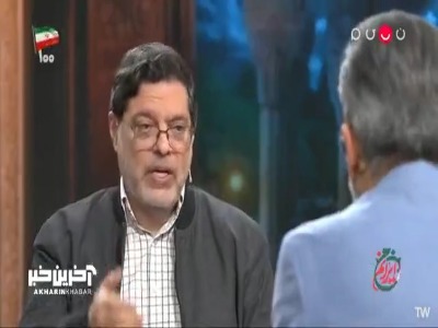 پیش بینی روند مذاکرات توسط مرندی کارشناس مسائل بین الملل