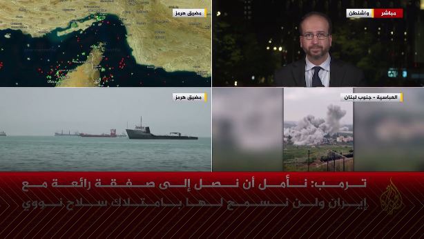 ماجرای سقوط بالگرد ارتش آمریکا در نزدیکی تنگه هرمز چه بود؟