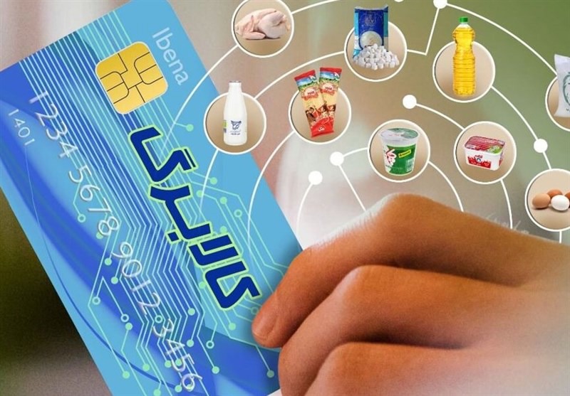 کالابرگ چهار گروه دیگر امروز شارژ شد