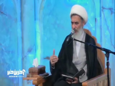 آمریکا مظهر استکبار است