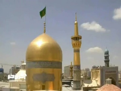 هر شب که یاد کوی تو از خاطرم گذشت...