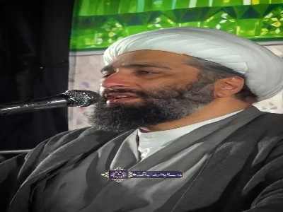 آیا ما خادم امام زمان علیه السلام هستیم؟