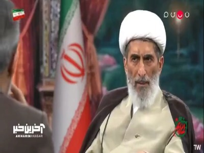 فتنه دی ماه ۱۴۰۴ با ۱۴۰۱ چه تفاوتی دارد؟