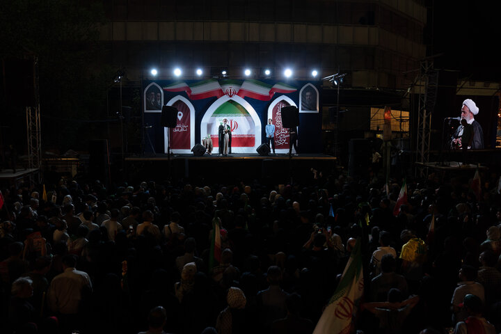 ایران پرسمان