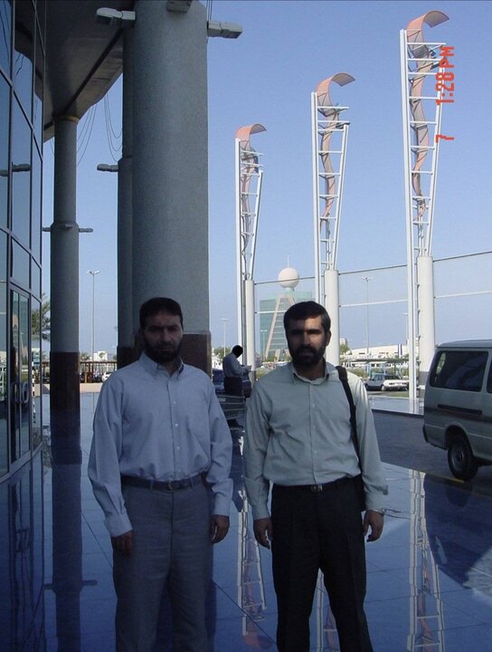 ایران پرسمان