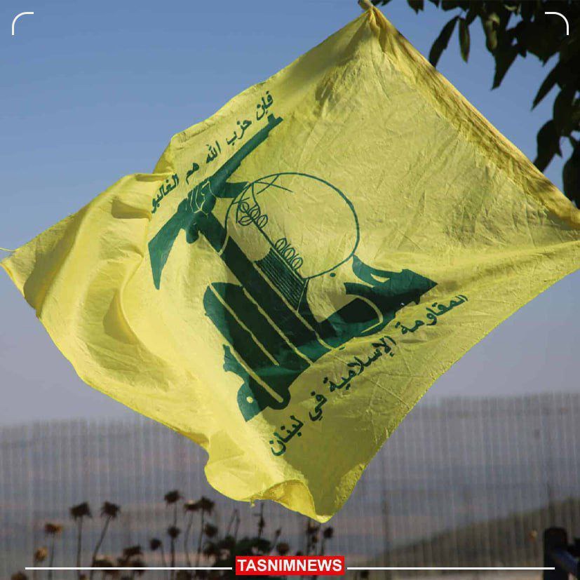 اولین عملیات دفاعی حزب الله علیه اسرائیل پس از تفاهم ایران و آمریکا