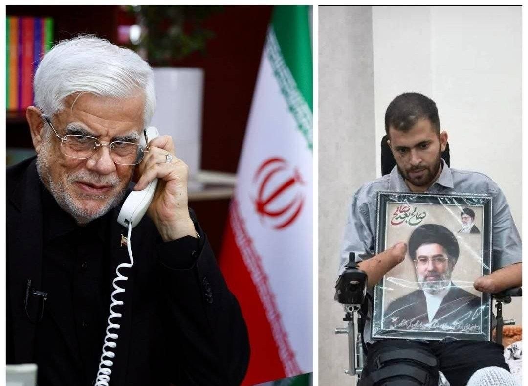 تماس عارف با حسین محمدی، جانباز هوافضای سپاه
