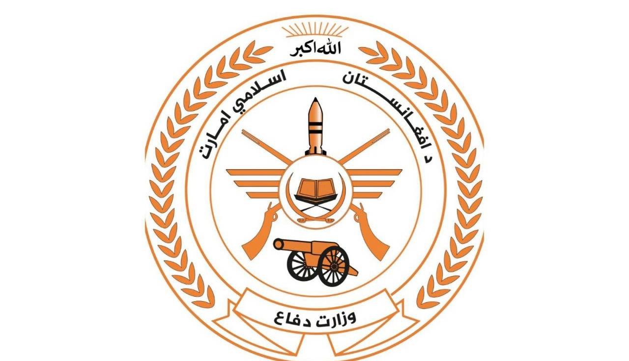 حملات هوایی طالبان به مواضع داعش در پاکستان