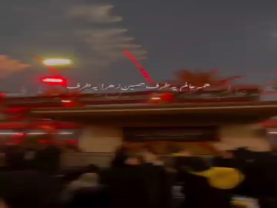 استوری/ همه عالم یه طرف حسینِ زهرا یه طرف…