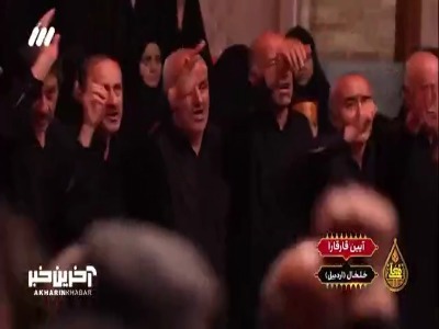 نوای اصیل عزای حسینی از دیار خلخال