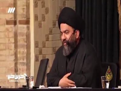 خودتون رو خرج اباعبدالله کنید