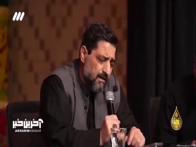 نوحه‌‌سرایی حاج سید مجید بنی فاطمه