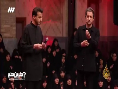 نوجوانان میاندار مجلس شدند