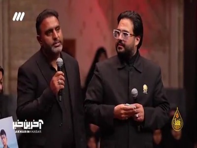از زبان پدر...