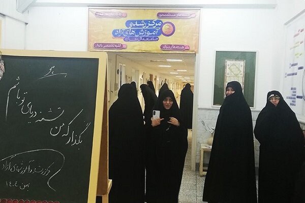 راه‌اندازی نخستین مرکز رشد واحدهای فناور ویژه بانوان