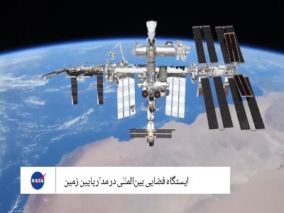 توپ جام‌ جهانی ۲۰۲۶ در فضا