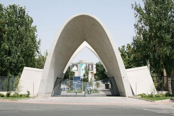امتحانات تحصیلات تکمیلی دانشگاه علم و صنعت به تعویق افتاد