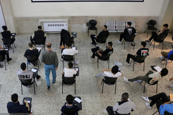 آزمون انتخاب سردفتر اسناد رسمی ۲۰ شهریور برگزار می شود