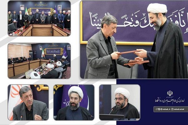 تأمین کمک‌هزینه درمان زوجین نابارور/اعطای بسته سیسمونی به دانشجوی مادر