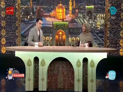 آواز امام رضایی صادق شیخ زاده