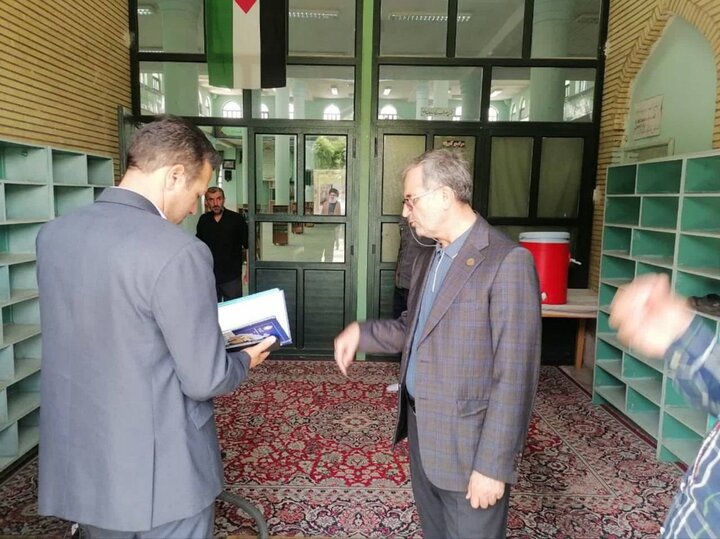 ایران پرسمان