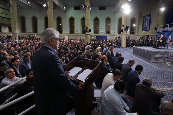 ایران پرسمان