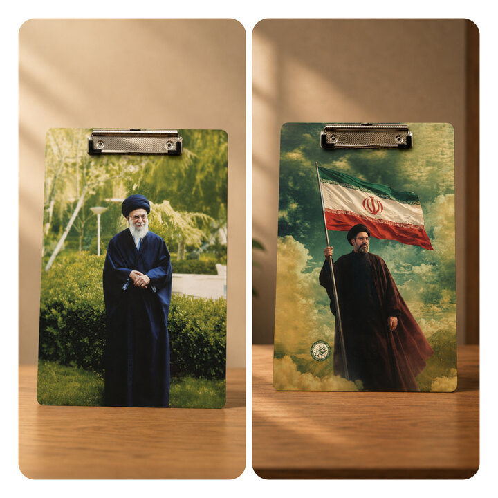 ایران پرسمان