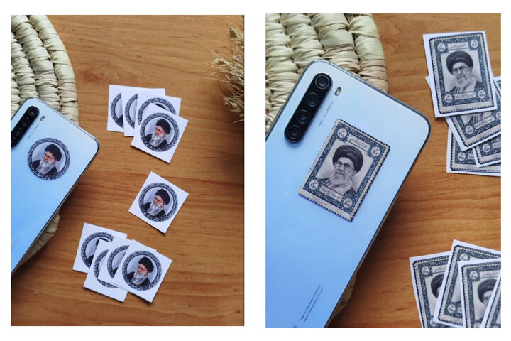 ایران پرسمان