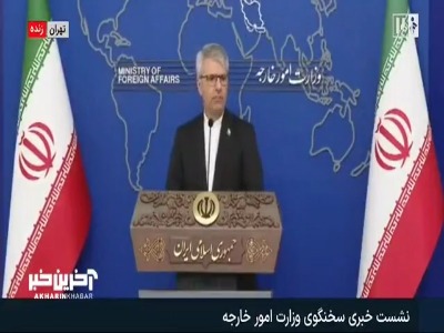 بقایی: ما به هیچ کشوری از منطقه حمله نکردیم و حملات ایران صرفا به مواضع آمریکا در منطقه بوده است