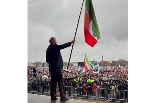 ایران پرسمان