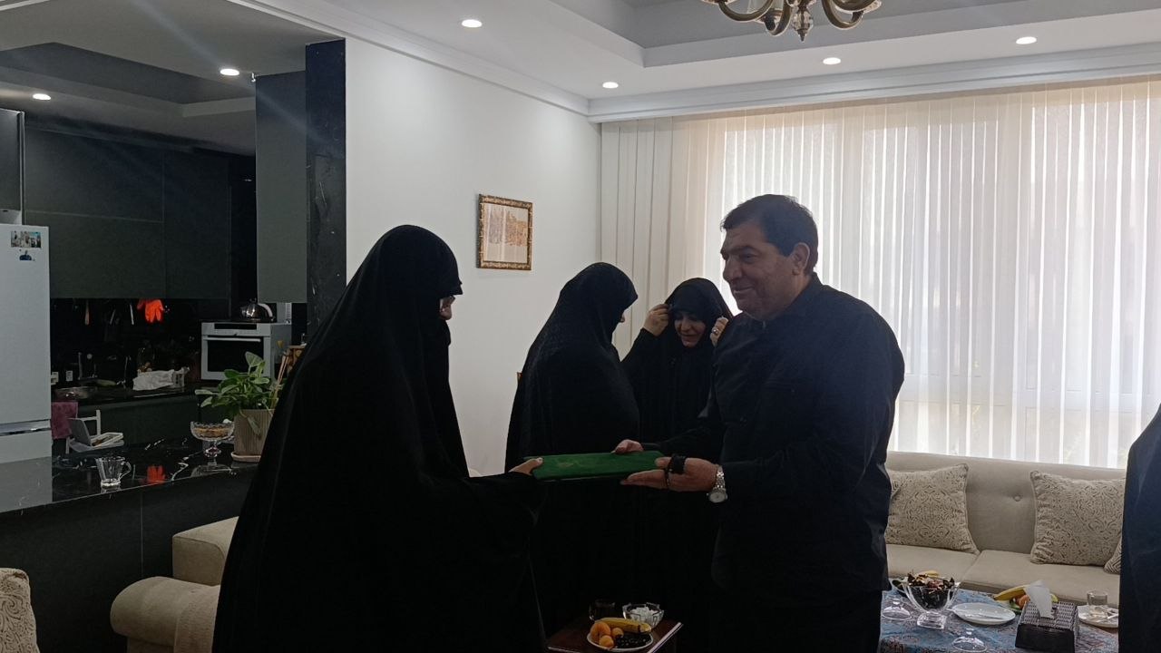 ایران پرسمان