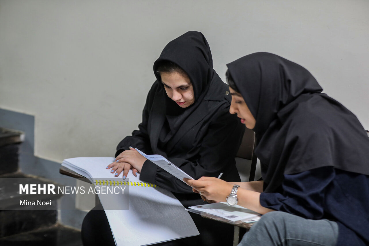 برگزاری کنکور ارشد ۱۴۰۵ برای توان‌خواهان و زندانیان