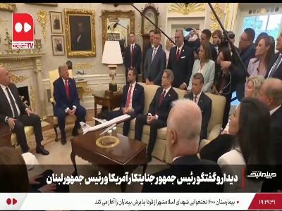 ترامپ: توافق ابراهیم موفقیت بزرگی بود؛ کشورهای زیادی به آن خواهند پیوست!