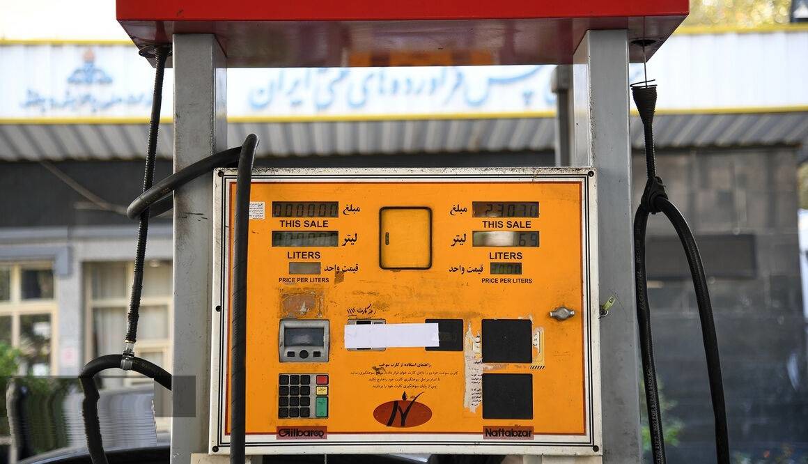 بنزین و حفره اطلاع‌رسانی