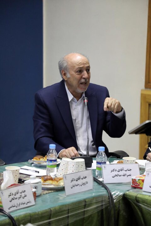 ایران پرسمان