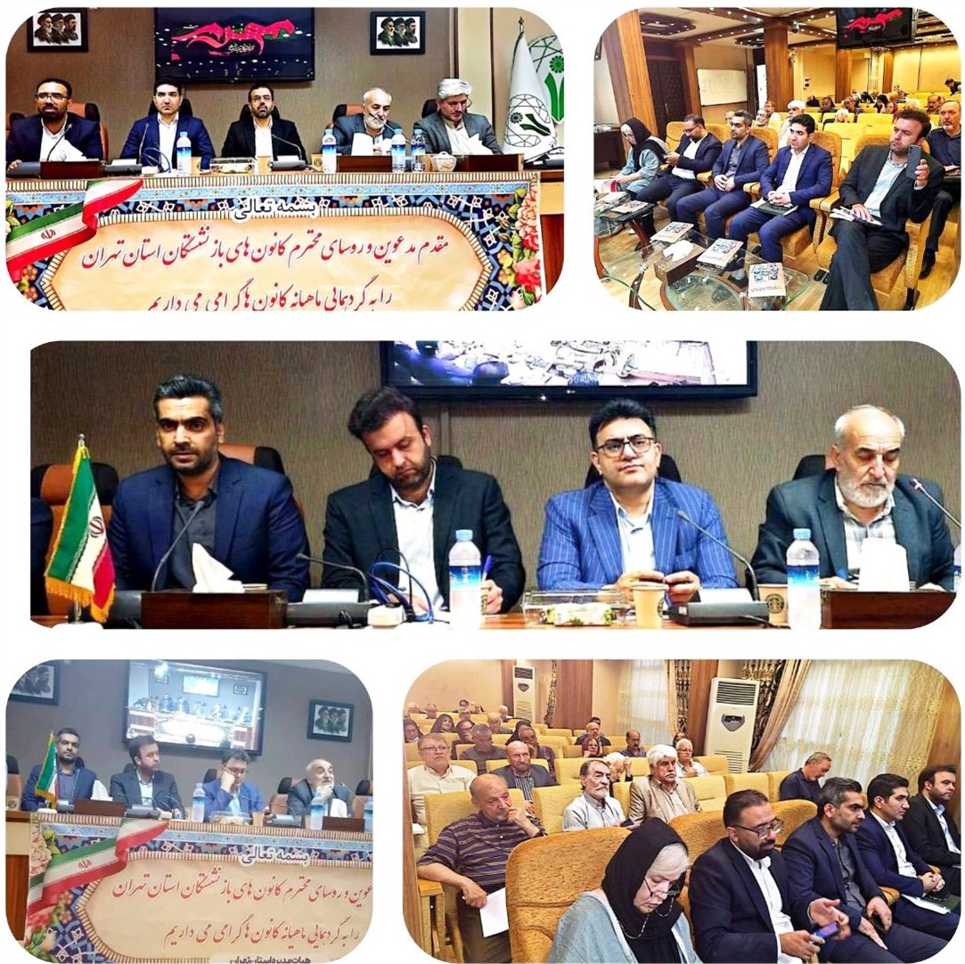 هزار و ۲۴۰‌ مرکز درمانی طرف قرارداد با بیمه در تهران آماده خدمت رسانی به بیمه شدگان