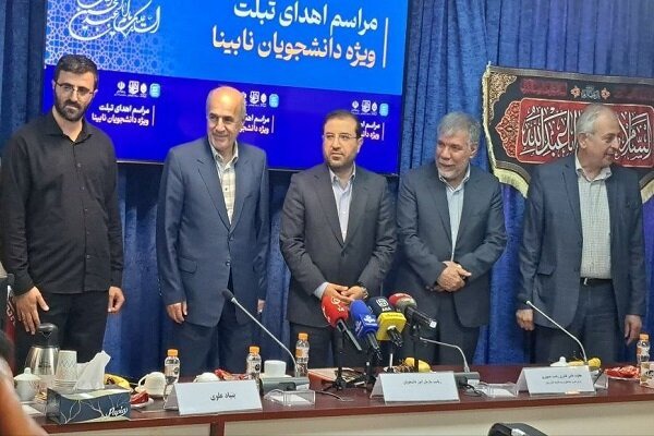 ۲۵ تبلت ویژه دانشجویان نابینا به ۱۰ دانشگاه منتخب اعطا شد